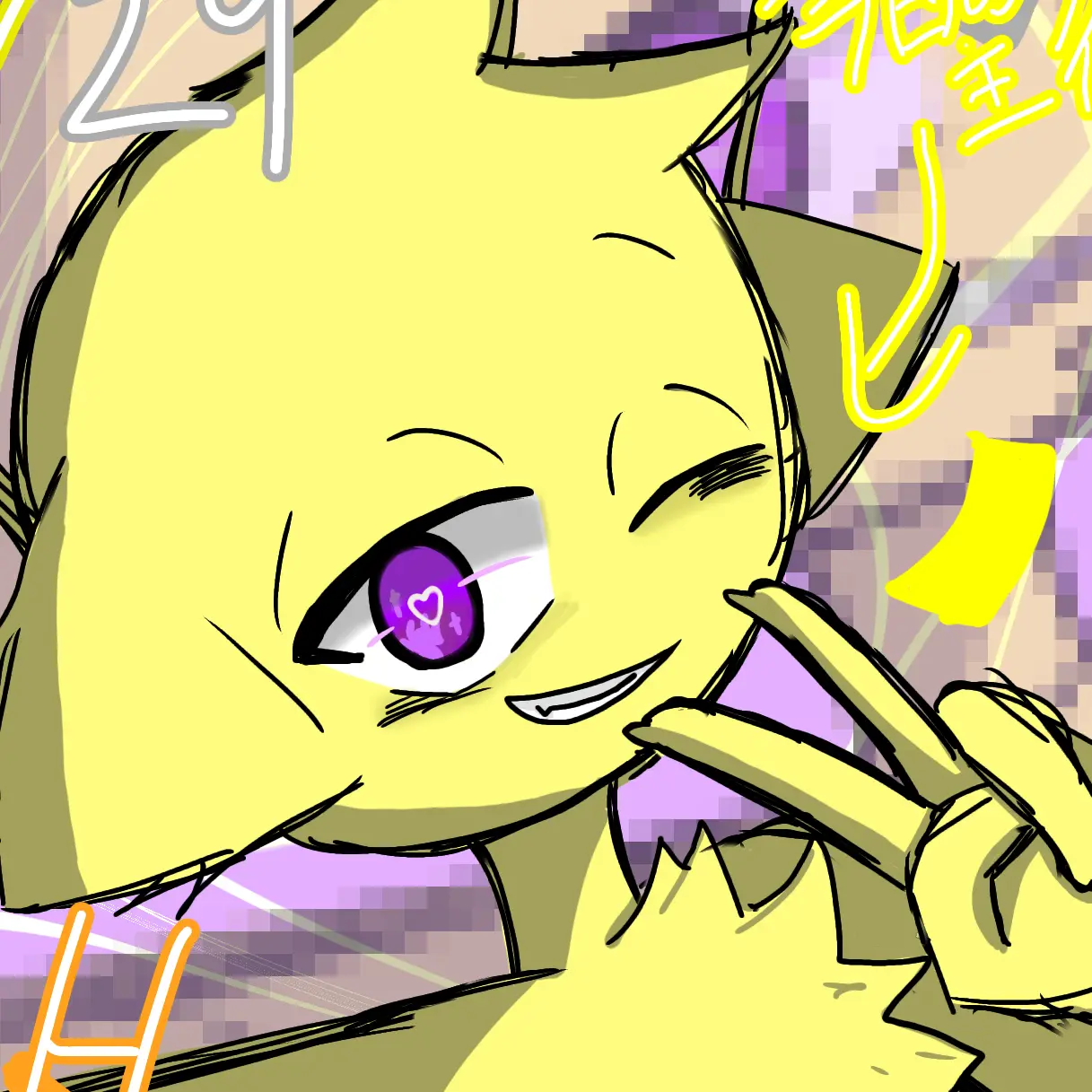 Asel_1945의 サイモン