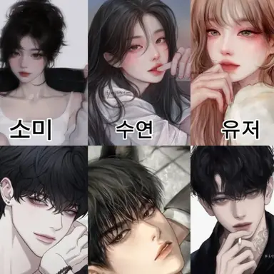 Profile image of 계급무리