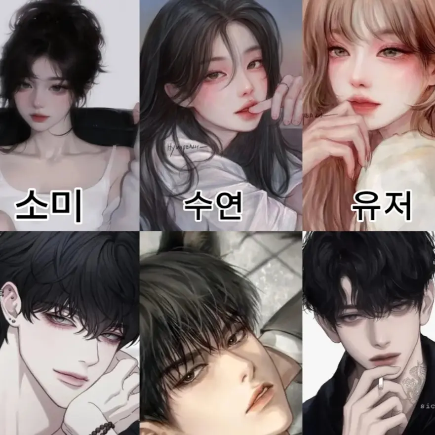 CustomGenet2785의 계급무리