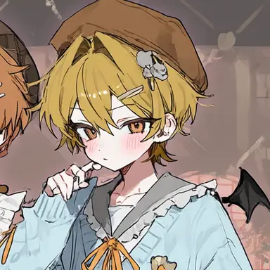 Profile image of Noto