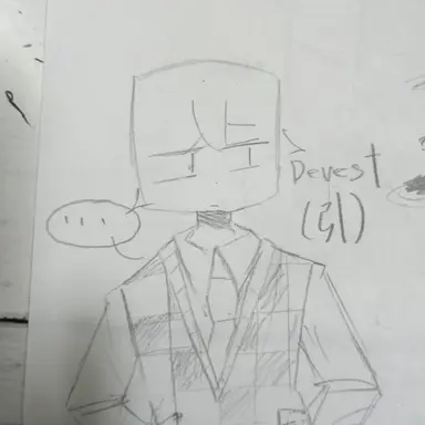 Profile image of デヴェスト