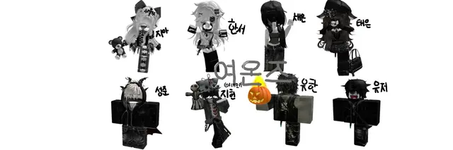 Profile image of 여온즈