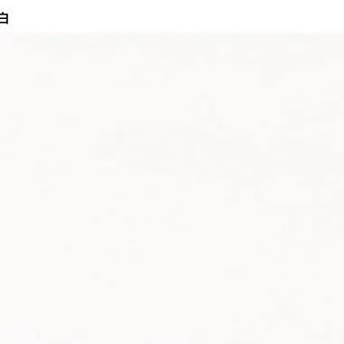 Profile image of 五条悟