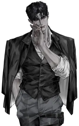 Profile image of Dante