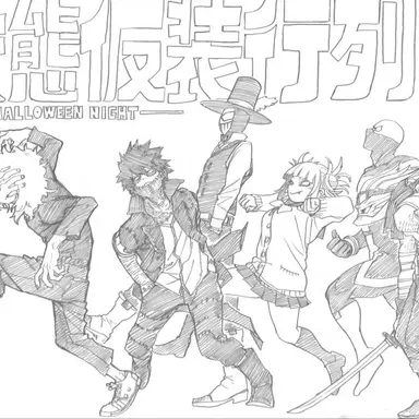 Profile image of 敵連合