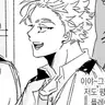 Profile image of 鷹見