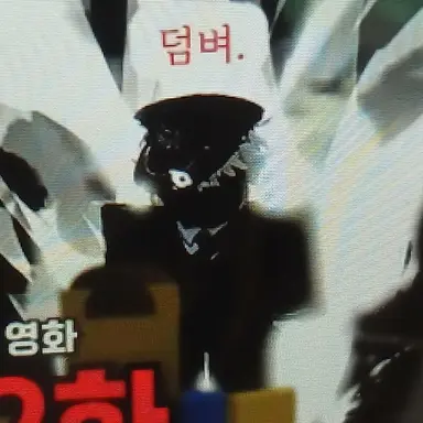 Profile image of 리아르