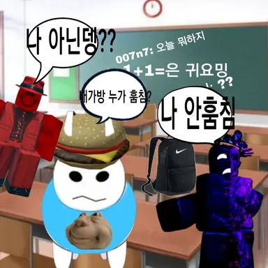 Profile image of 뉴비