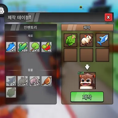 Profile image of 악질유저2