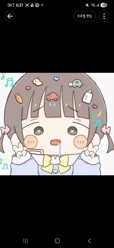 Profile image of 아이들 14명