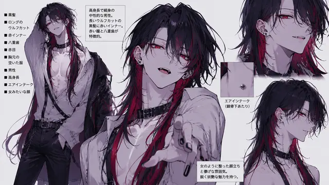 Profile image of ルシフェル
