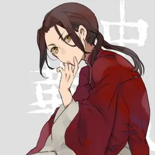 Profile image of 王耀