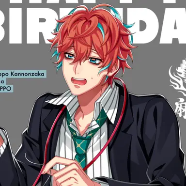 Profile image of 観音坂　独歩