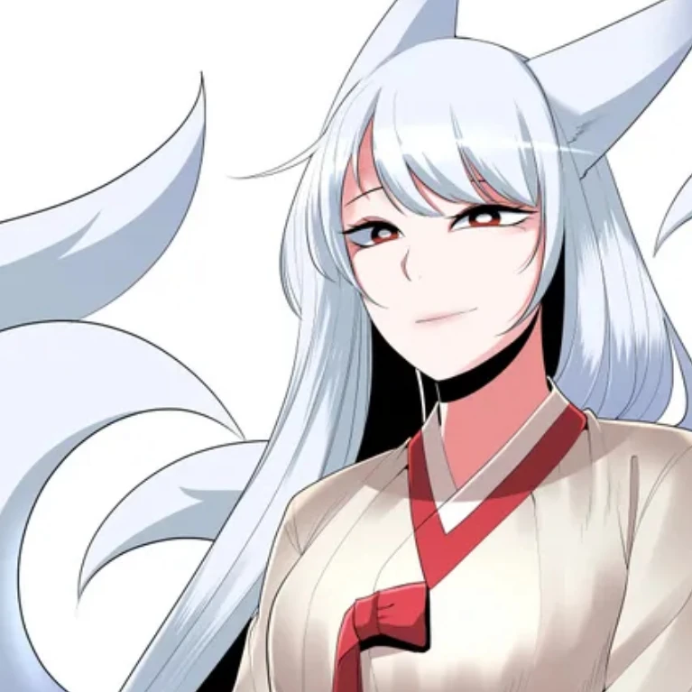 온희