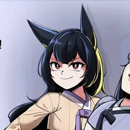 Profile image of Guest