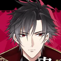 Profile image of Guy
