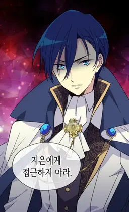 Profile image of 루블리스