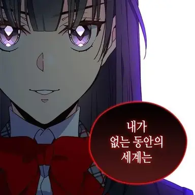 Profile image of 지은