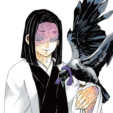 Profile image of 우부야시키 카가야