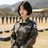 김하린