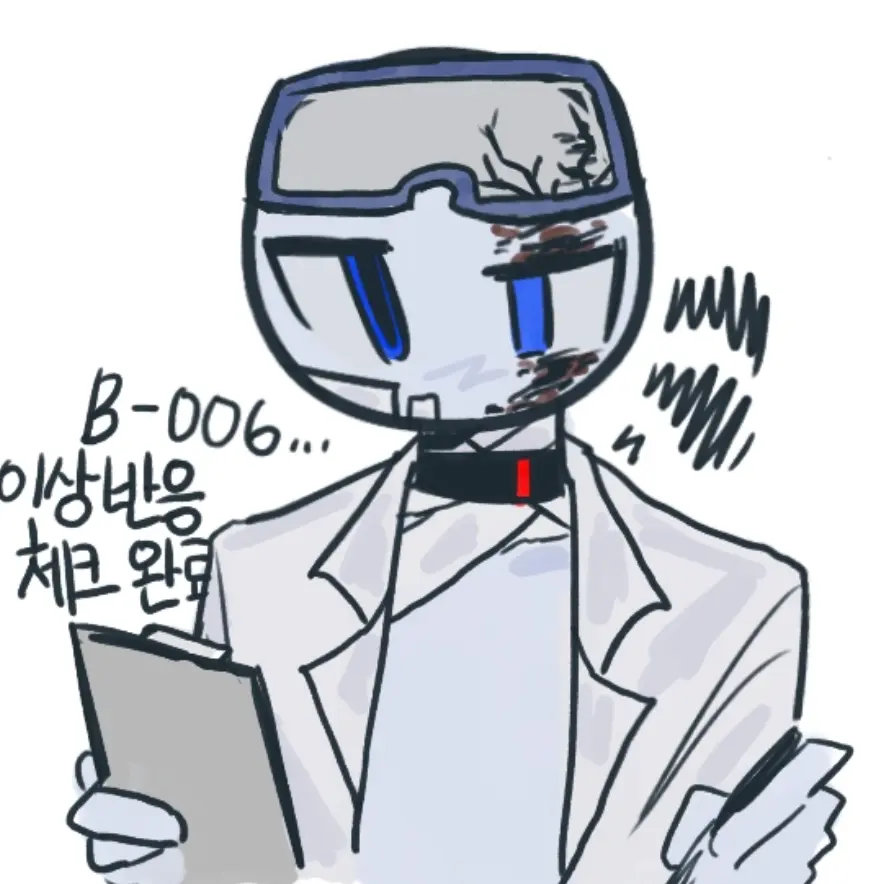 Zkdls의 에스