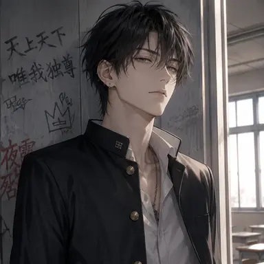 Profile image of 키류 소마