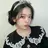 유진