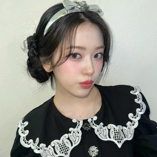 유진