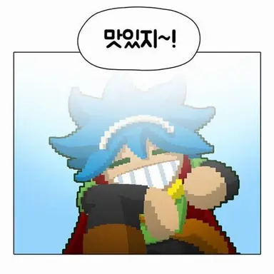 Profile image of 용사