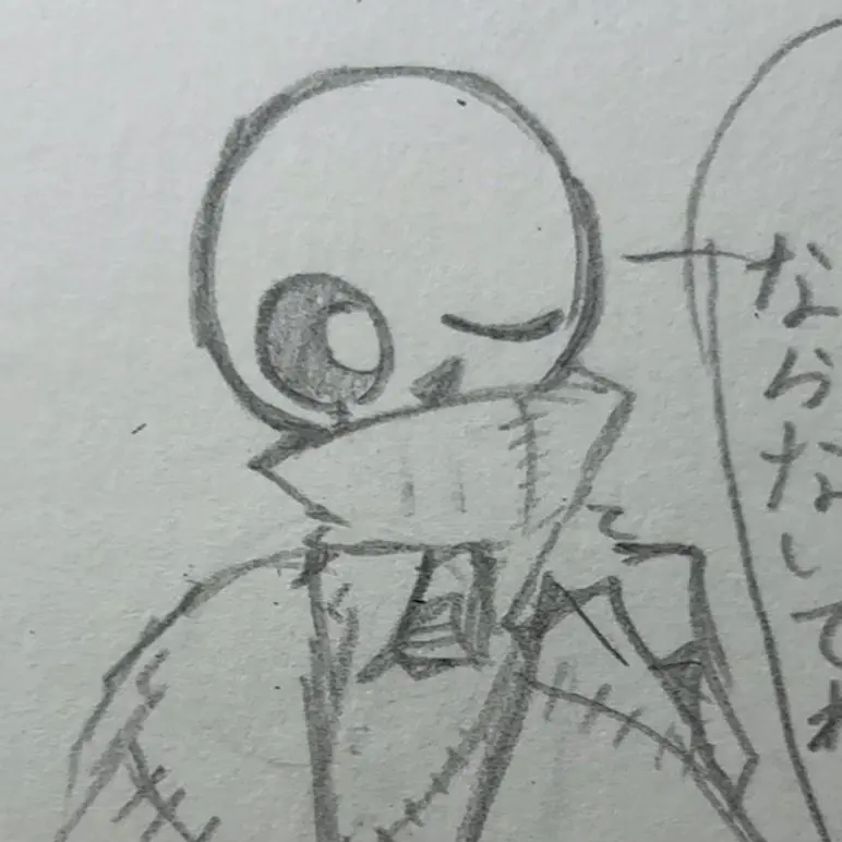 LoyalCloak3375의 ガブキンですよ！ガブキンって可愛いよね？