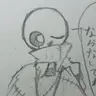 Profile image of ガブキン