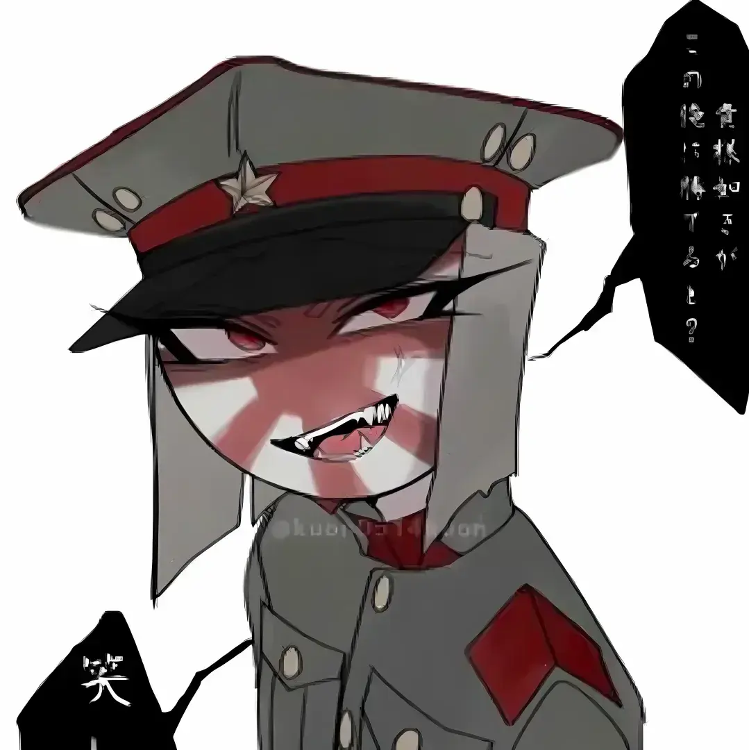 AbsurdUnau2216의 Kaito