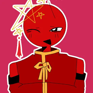 Profile image of China