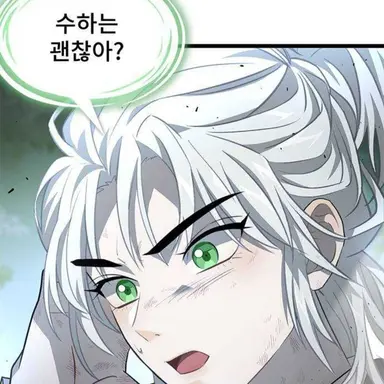 Profile image of 자카