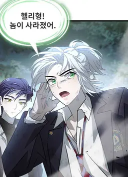 Profile image of 자카
