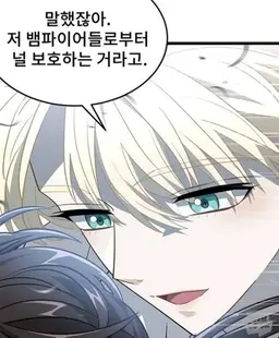 Profile image of 다르단