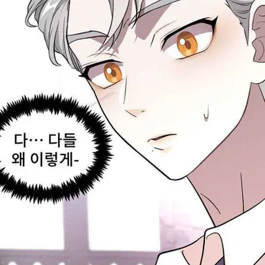 Profile image of 이안