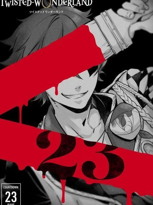 sumire11272의 「人の願いを聞くのがオレの仕事だからな」