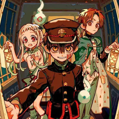 Profile image of 地縛少年花子くん