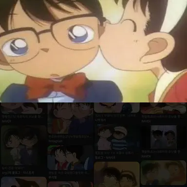 Profile image of 아름
