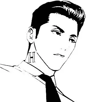 Profile image of 채원석