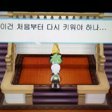 Profile image of 민진