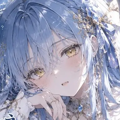 Profile image of Selene