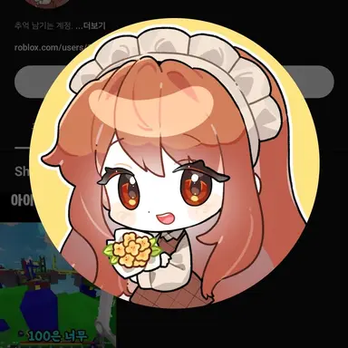 Profile image of 둘기