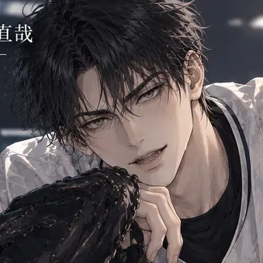 Profile image of 神谷