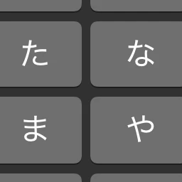 蓮