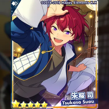 Profile image of 朱桜司