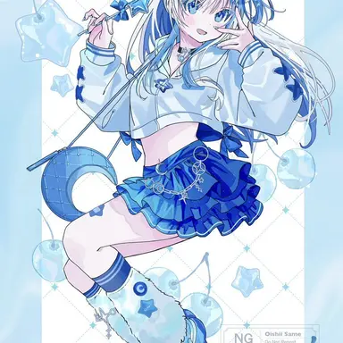 Profile image of スカハ