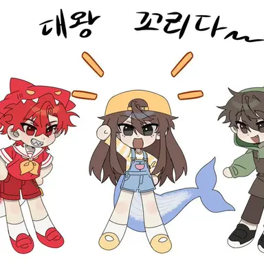 Profile image of 잠뜰