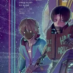 Profile image of マックス